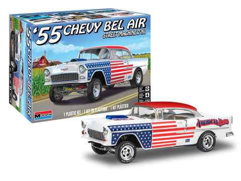 Revell 1955 Chevy Bel Air Street Machine 1/24 plastikinis modelis 14519
