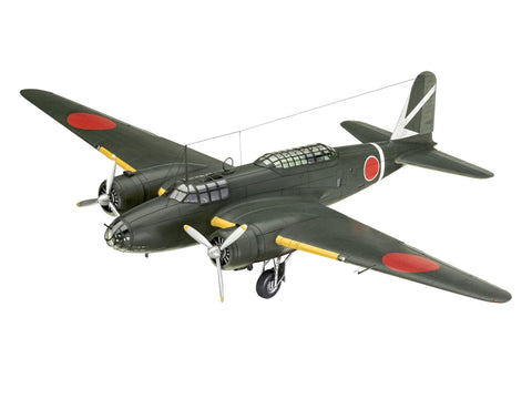 Revell Mitsubishi Ki-21-Ia Sally 1/72 plastikinis lėktuvo modelis