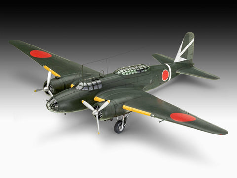 Mitsubishi Ki-21 „Sally“ lėktuvo modelio dovanų rinkinys 1/72