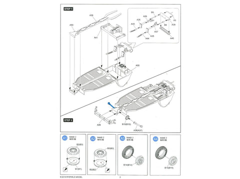 Rye Field Model Vokiškas štabo automobilis Type 82E 1/35 RFM-5023