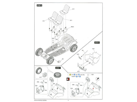 Rye Field Model Vokiškas štabo automobilis Type 82E 1/35 RFM-5023