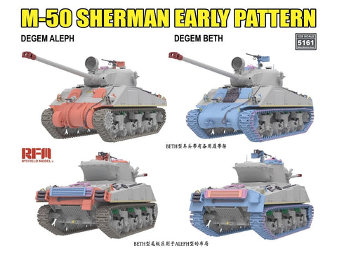M-50 Sherman tanko modelis Degem Aleph / Beth 1/35 Rye Field Model RFM-5161