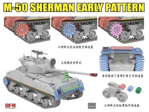 M-50 Sherman tanko modelis Degem Aleph / Beth 1/35 Rye Field Model RFM-5161