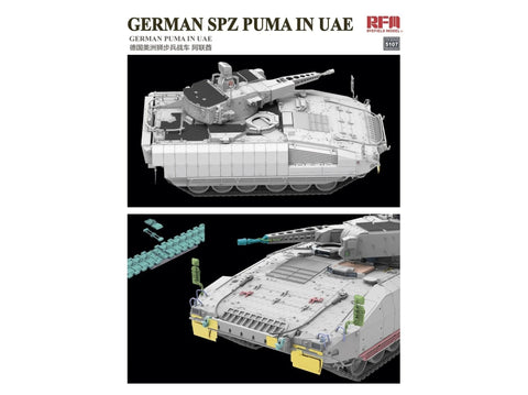 Rye Field PUMA UAE pėstininkų kovos mašina 1/35 plastikinis rinkinys 5107