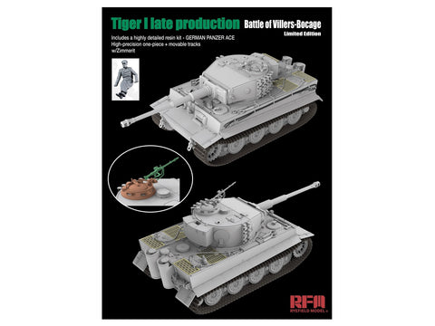 Rye Field Tiger I vėlyvas Villers-Bocage riboto leidimo 1/35