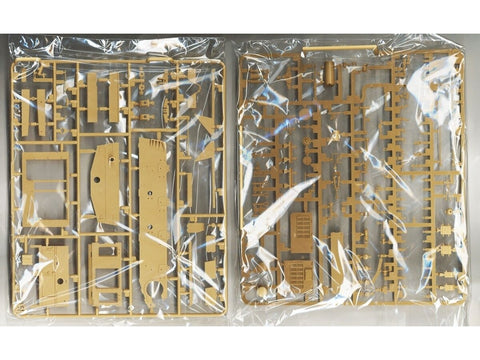 Rye Field StuG IV (Sd.Kfz.167) vėlyvos gamybos, 1/35 plastikinis modelis, 5111