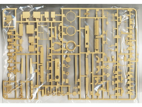 Rye Field StuG IV (Sd.Kfz.167) vėlyvos gamybos, 1/35 plastikinis modelis, 5111