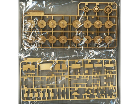 Rye Field Tiger I vėlyvas Villers-Bocage riboto leidimo 1/35