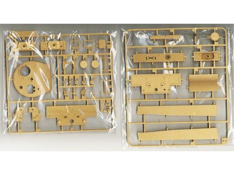 Rye Field Tiger I vėlyvas Villers-Bocage riboto leidimo 1/35