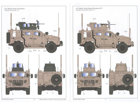 USMC JLTV M1278A1 sunkios ginkluotės vežėjas, 1/35 Rye Field