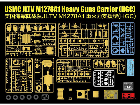 USMC JLTV M1278A1 sunkios ginkluotės vežėjas, 1/35 Rye Field