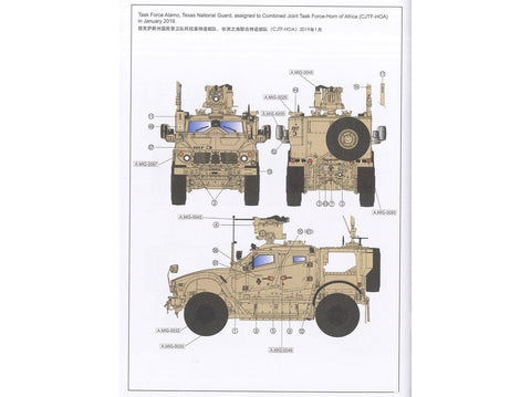Rye Field M1240A1 M-ATV CROWS II 1/35, pilnas interjeras, surinkimo rinkinys