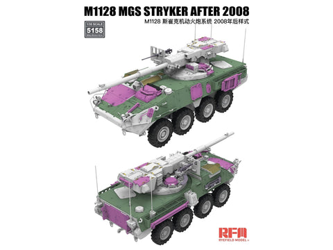 M1128 MGS Stryker 1/35 plastikinis surenkamas modelis (po 2008 m.)