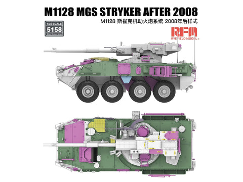 M1128 MGS Stryker 1/35 plastikinis surenkamas modelis (po 2008 m.)