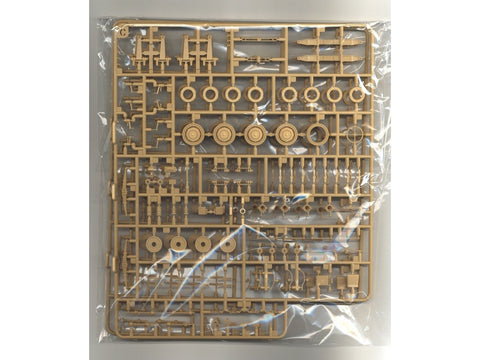 Rye Field 1/35 Sd.Kfz. 234/3 žvalgybinis šarvuotis 7,5 cm Stummel RFM-5134