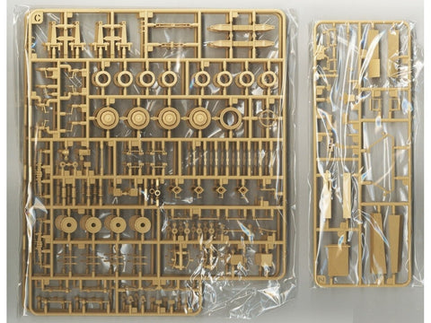 Rye Field RFM-5110 Sd.Kfz.234/2 PUMA šarvuotis su variklio detalėmis 1/35