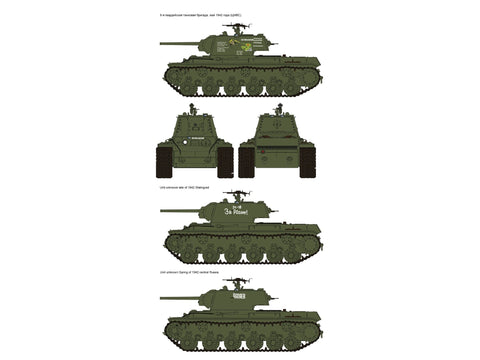 KV-1 1942 sunkusis tankas, supaprastintas bokštelis 1/35 – Rye Field (RFM-5041)