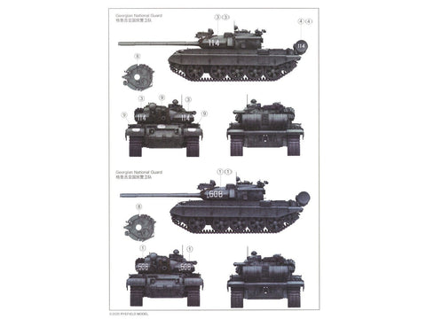 Rye Field T-55AM-1 tanko modelis 1/35 su judančiais vikšrais
