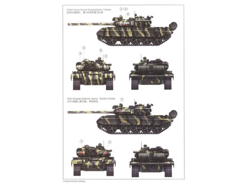 Rye Field T-55AM-1 tanko modelis 1/35 su judančiais vikšrais