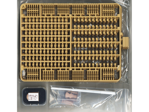M109A7 Paladin savaeigė haubica 1/35 surenkamas plastiko rinkinys