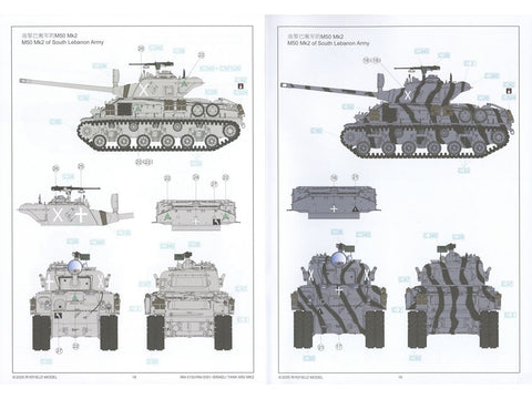 Izraelio tankas M50 Mk2 Super Sherman 1/35 plastikinis modelis RFM-5150