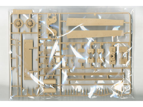 Sturmmorser Tiger RM61 1/35 plastikinis modelis su interjeru