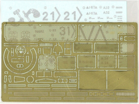 1/35 M1A2 SEP V2 Abrams su Trophy APS – plastikinis surenkamas modelis