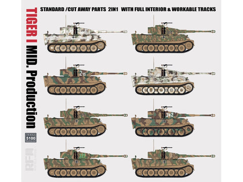 Rye Field Tiger I tankas vid. gamyba 2in1 pilnas interjeras 1/35