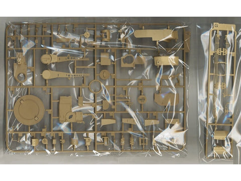 Vokiškas šarvuotis PUMA 1/35 plastikinis surenkamas modelis RFM-5021