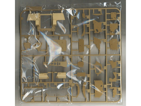 Vokiškas šarvuotis PUMA 1/35 plastikinis surenkamas modelis RFM-5021