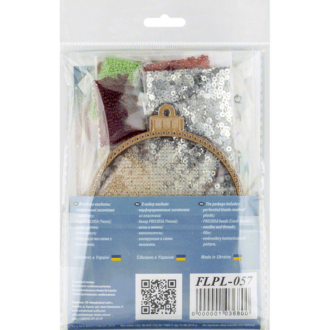 Karoliukų siuvinėjimo rinkinys ant plastikinio pagrindo, 9×10,5 cm