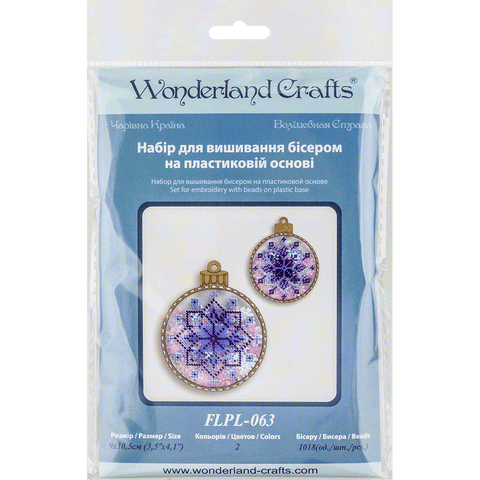 Karoliukų siuvinėjimo rinkinys ant plastikinės bazės, PRECIOSA, 9×10,5 cm