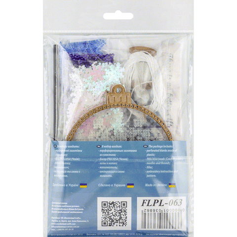 Karoliukų siuvinėjimo rinkinys ant plastikinės bazės, PRECIOSA, 9×10,5 cm