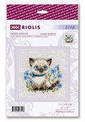 RIOLIS: Siamese Kitten. Siuvinėjimo rinkinys iš RIOLIS Nr.: 2118 - HOBI.LT 🇱🇹