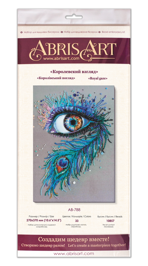 Karoliukų siuvinėjimo rinkinys „Karališkas žvilgsnis“ Abris Art
