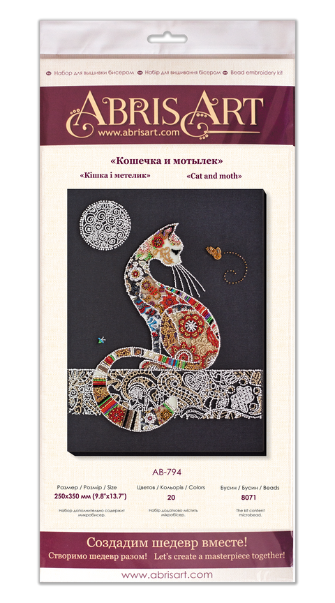 Siuvinėjimo karoliukais rinkinys „Katė ir kandis“ Abris Art AB-794
