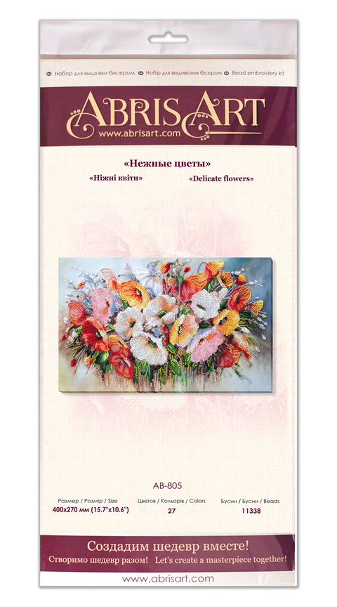 Karoliukų siuvinėjimo rinkinys „Švelnios gėlės“ 27x40 cm