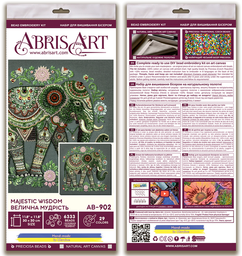 Abris Art karoliukų siuvinėjimo rinkinys „Majestic Wisdom“, 30x30