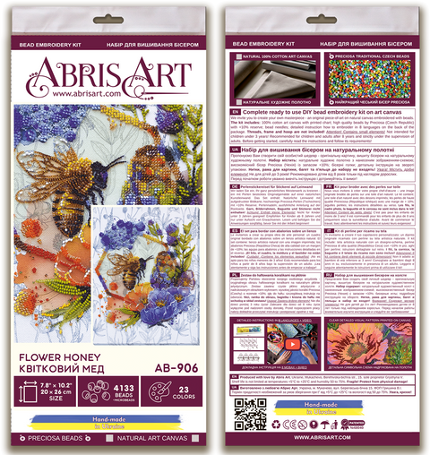 Siuvinėjimo biseriu rinkinys „Gėlių medus“ Abris Art AB-906