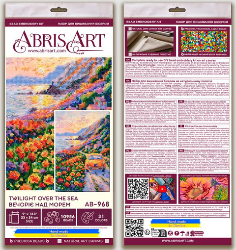 Siuvinėjimo karoliukais rinkinys „Saulėlydis virš jūros“ 23x34 AAB-968