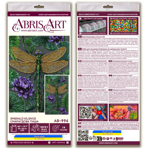 Karoliukų siuvinėjimo rinkinys „Smaragdinė tyla“ su laumžirgiu 22x35 cm