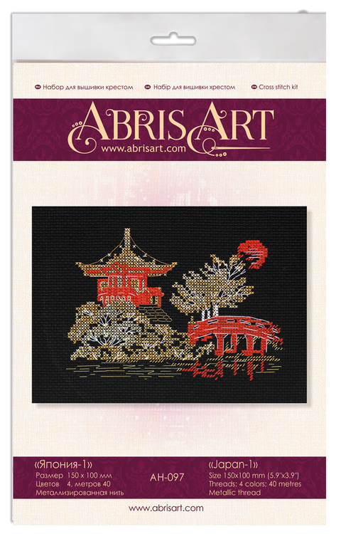 Siuvinėjimo kryželiu rinkinys „Japonija“ 15x10 cm AAH-097