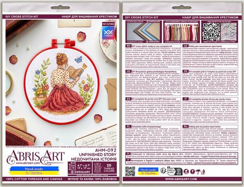 Cross stitch kit "Unfinished story" 15 х 15 cm AAHM-092