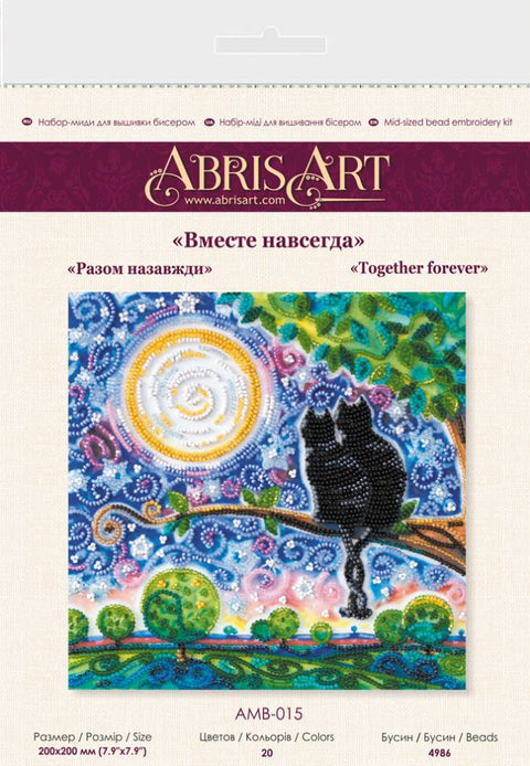 Vidutinio dydžio biserio siuvinėjimo rinkinys „Kartu amžinai“ 20x20 cm