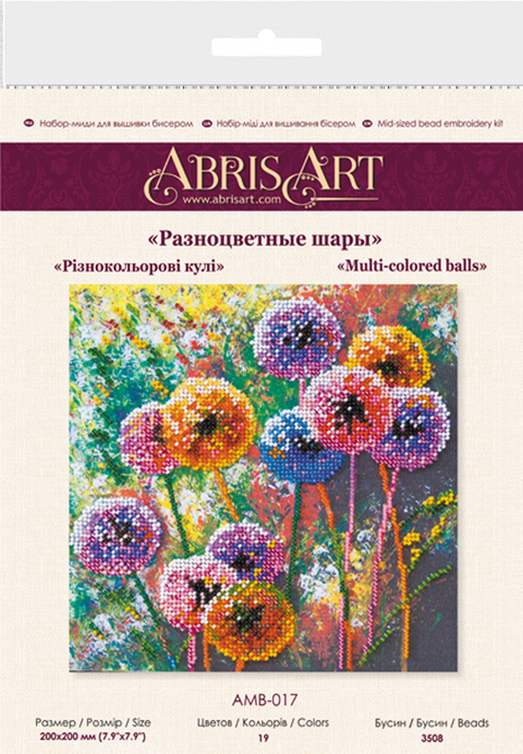 Karoliukų siuvinėjimo rinkinys „Daugiaspalvės gėlės“ AAMB-017