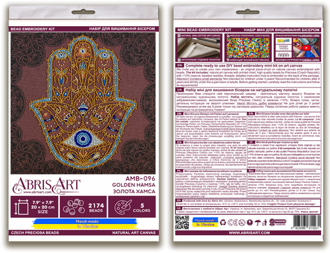 Karoliukų siuvinėjimo rinkinys „Auksinė Hamsa“ 20x20 cm Abris Art