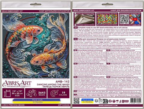 Vidutinio dydžio karoliukų siuvinėjimo rinkinys „Šokis tarp bangų“ 20x20