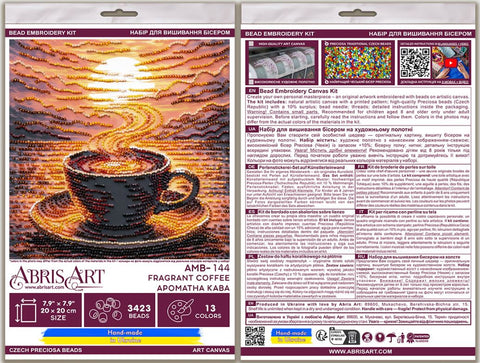 Vidutinio dydžio karoliukų siuvinėjimo rinkinys „Kvapni kava“ 20x20 cm