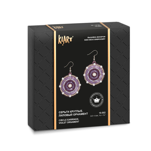 Mini karoliukų siuvinėjimo rinkinys auskarams „Violetiniai ratai“