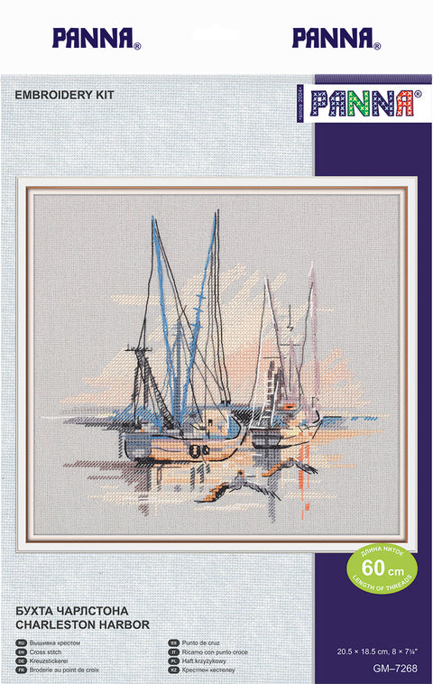 Kryželių rinkinys Panna Charleston Harbor, 20,5×18,5 cm pakuotėje parodytas baigtas laivų motyvas